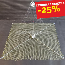 Зонт-хапуга "Неваляшка"